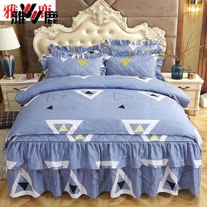 Yalu Комплект постельного белья 4 предмета, простыня 180x220 см, пододеяльник 200x230 см