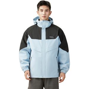 361° Пуховик мужской Fruit Pink Blue/Super Black