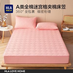 Hailan House Простыня на резинке 90х200 см, тип А, чистый хлопок, цвет Sweet Pink