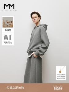 Костюм спортивный Mai Meng's юбка и толстовка, светло-серый