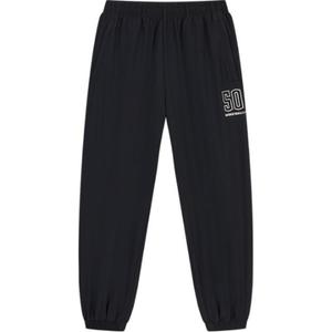 361° Повседневные брюки мужские Pure Black