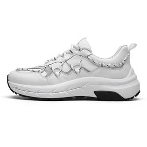 CROWN Кроссовки мужские белые, на один ярд больше