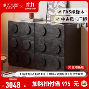 Genji Muyu Комод 1212х420х755 мм для спальни из массива дерева в винтажном стиле, 6 ящиков