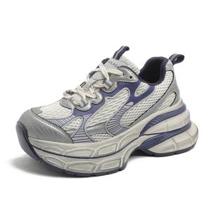 Низкие массивные кроссовки женские GIGIRYO, Blue