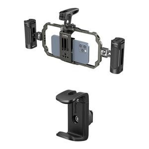 SmallRig Universal Mobile Phone Handheld Video Rig Kit and Power