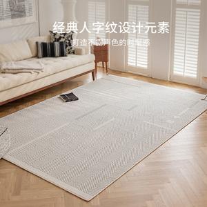 Budis Ковер 140х200 см для гостиной из диатомовой земли, Waterproof, Stain-Resistant, No-Wash, Erasable, 3D Cream Style, с роскошным высококачественным покрытием