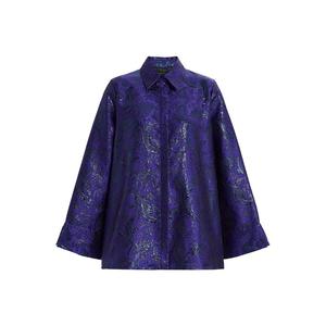 Рубашка ERIK Marina Rinaldi, фиолетовый