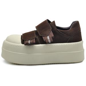 Высокие низкие кеды для скейтбординга Women's ARTMU, 2316-6 коричневый