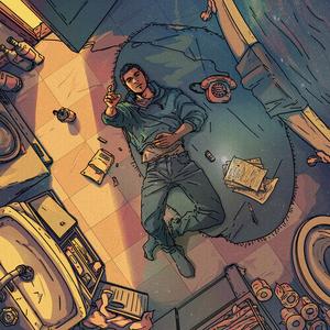 Сингл 7" Atmosphere: God's Bathroom Floor