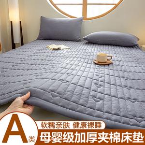 Antarctic Наматрасник 120х200 см, цвет Aixin-Xingchen Gray, с 1 наволочкой