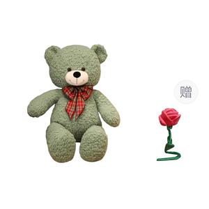 Плюшевая кукла мишка 80см/100см/130см высота XUANBEIBEI, Green Teddy Bear+Free Random Color Rose
