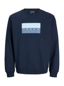 JACK & JONES Свитшот 'JCOFUSION' в цветах Navy, Opal, Light Blue