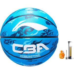 Баскетбольный мяч для ежедневных тренировок Kids Size 5 LINING, Box Not Included