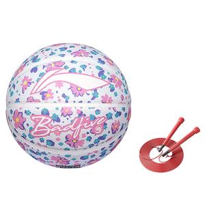 Резиновый баскетбольный мяч 5/Size 7 для тренировок и соревнований unisex LINING