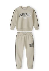 Набор MINOTI, бежевый