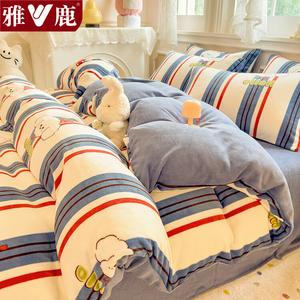 Yalu Пододеяльник 180х220 см из молочного вельвета, утепленный