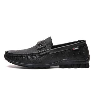 Мужская повседневная обувь с низким верхом Eminu, Black