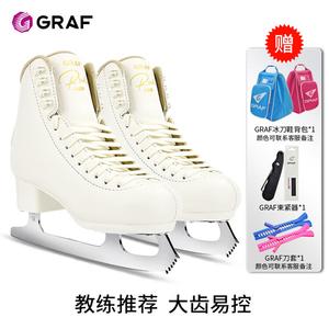 GRAF Коньки для фигурного катания Graff U10 White с защитой, сумкой и шнуровкой, размер 39