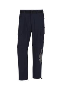 Штаны для треккинга бонке Jan Vanderstorm, синий