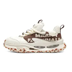 Низкие массивные кроссовки мужские FAIRWHALE, светло-коричневый