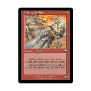 CCG Размахивающий солдат (клавиша C), MTG - Mercadian Masques