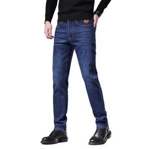 Джинсы мужские Jeep, синий