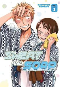 Манга Sweat and Soap Manga Volume 3