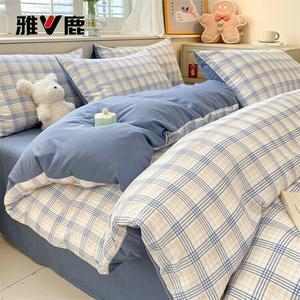 Yalu Пододеяльник 200х230 см из хлопка, цвет Buke + Blue-Gray, гипоаллергенный