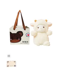 Очаровательная мультяшная милая плюшевая игрушка Poky Lamb плюшевая кукла высота 23см CHUNTUSHU, Bok Little Lamb (Without Clothes) (Shopping Bag)+Greeting Card