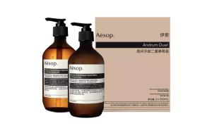 YISUO Breath Of Fresh Air набор для рук 500мл+500мл AESOP