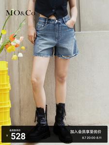 Рваные шорты Moco со средней и низкой талией в стиле ретро, светло-синий