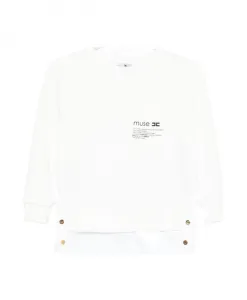 Свитер с графическим принтом и пуговицами. Elisabetta Franchi, бежевый