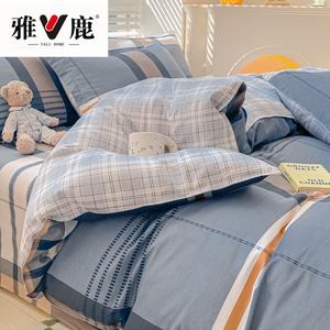 Yalu Комплект постельного белья 1,5 м, 4 предмета: пододеяльник 200x230 см