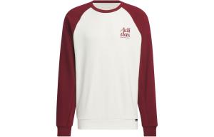 Толстовка мужская Shadow Red Adidas, цвет Shadow Red