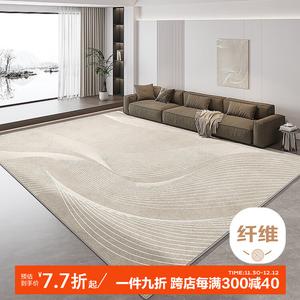 Budis Ковер 200х400 см для гостиной, кабинета, спальни, ветро- и водонепроницаемый, нескользящий, простой в уходе, Youxi