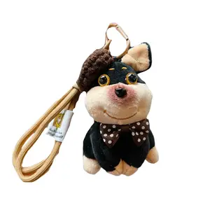 Очаровательная пчела собака брелок кукла плюшевый кулон высота 10см Jinnew