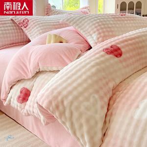 Antarctic Пододеяльник 150х200 см, молочный вельвет, утепленный флисом, цвет Aixin Duoduo