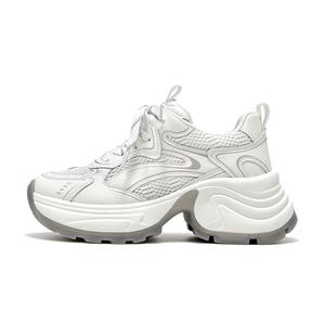 Массивные кроссовки женские Beau Today, White