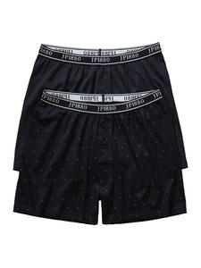 Боксеры JP1880 short, черный