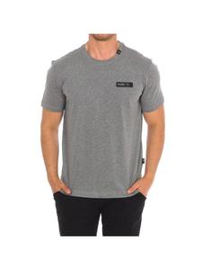 Рубашка серого цвета Plein Sport