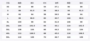 ANTA Фитнес-сет Variety Training Collection для женщин, базовый черный