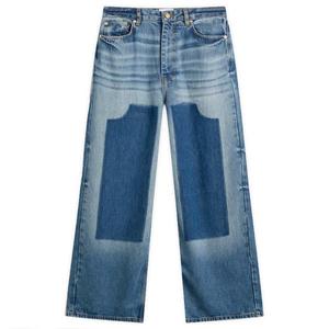 Легкие джинсы свободного кроя из денима Ganni, Tint Wash