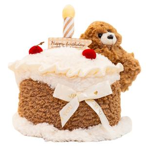 Плюшевая кукла коллекции Cute Chef Bear высотой 27см/33см/55см Brangdy