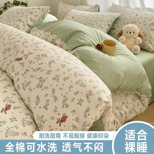 Belle Комплект постельного белья, 4 предмета, простыня на резинке 180 см, цвет лесной олень