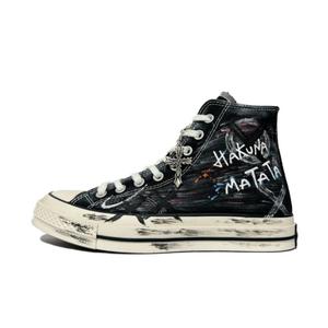 Converse Chuck 70 Chasing Light Abrasion Resistant высокие кроссовки из холста мужские Black