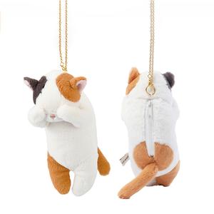 Плюшевая игрушка Liv Heart