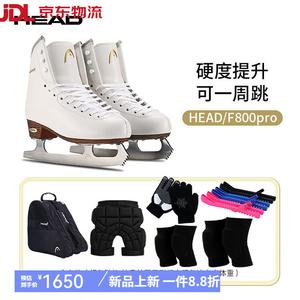 HEAD Коньки для фигурного катания f800 pro+ с защитой для бедер, экипировкой, перчатками и сумкой, размер 36
