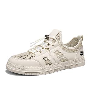 Дышащие поддерживающие низкие скейтерские кроссовки Men's NMR, бежевый