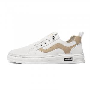 Кеды мужские, обувь для скейтбординга низкая Cartelo, цвет Apricot