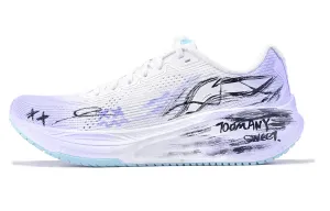 Li-Ning Wuyue Cushioning Abrasion Resistant Slip Resistant низкие кроссовки для бега мужские белые фиолетовые